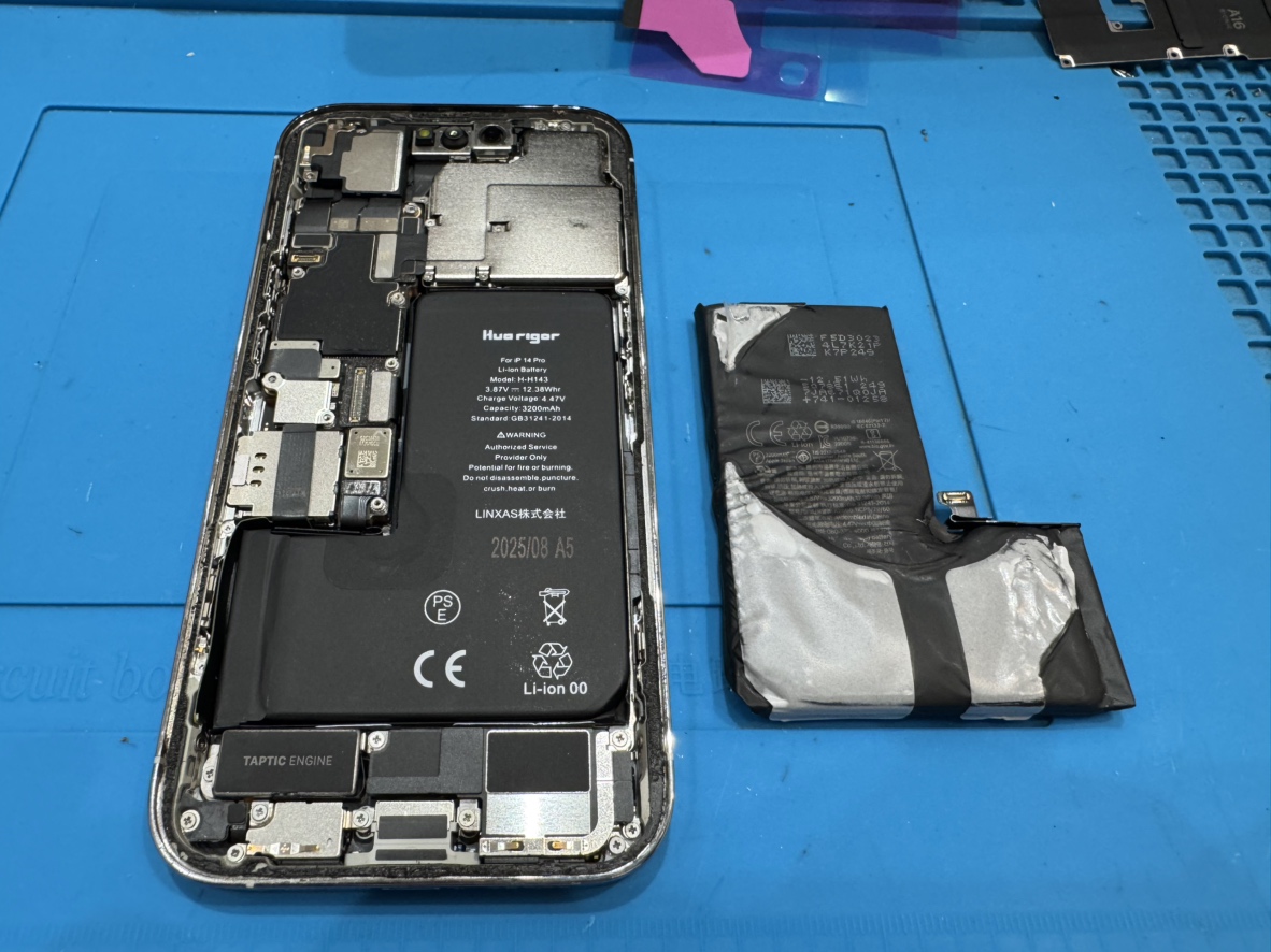 iPhone14pro(アイフォン14プロ)をお持ち込み頂きました。【スマホ修理工房池袋P’パルコ店】