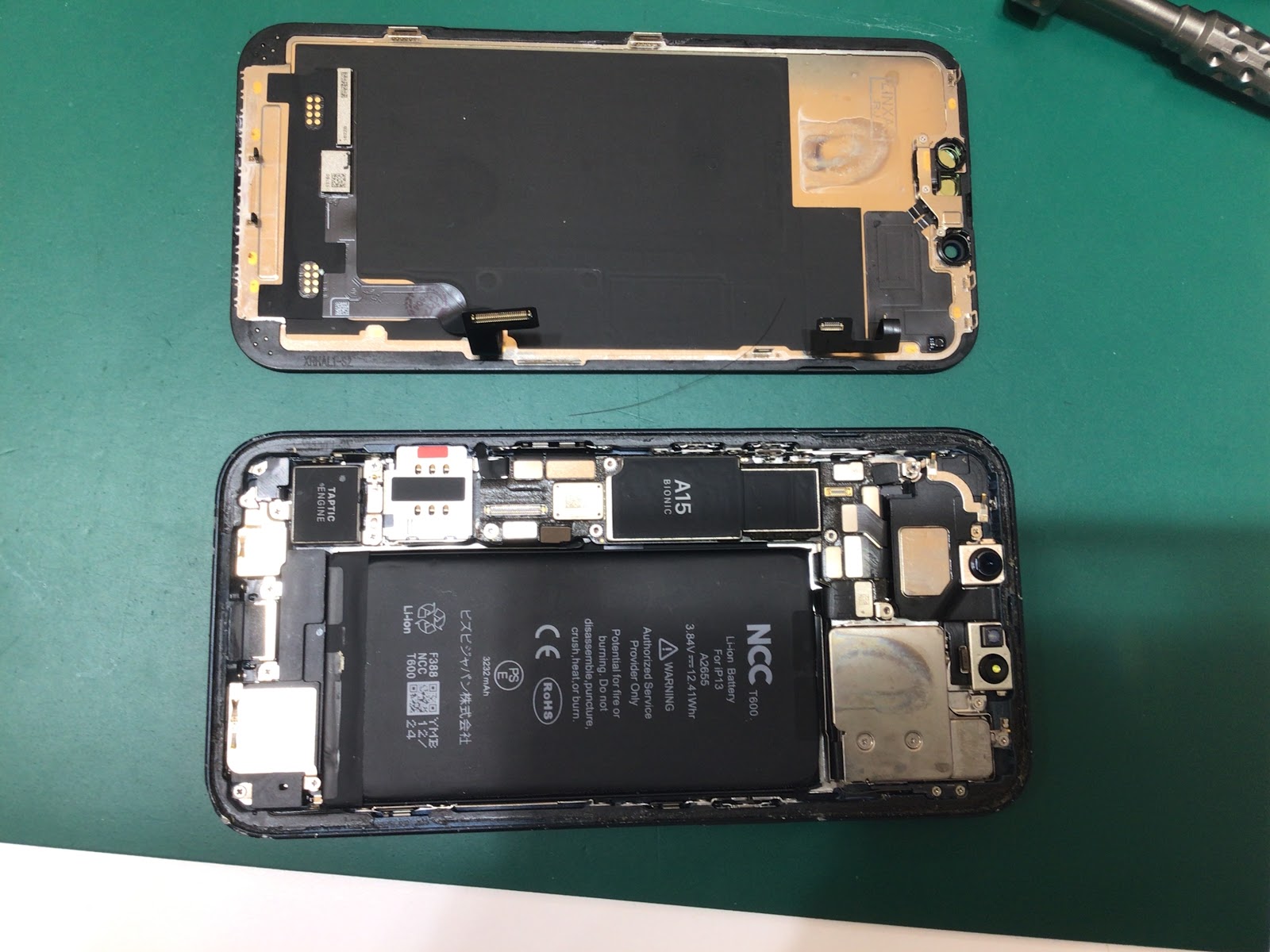 バッテリーiPhone 12修理　データをそのまま・最短即日修理のスマホ修理工房イーアス高尾店にご相談下さい！