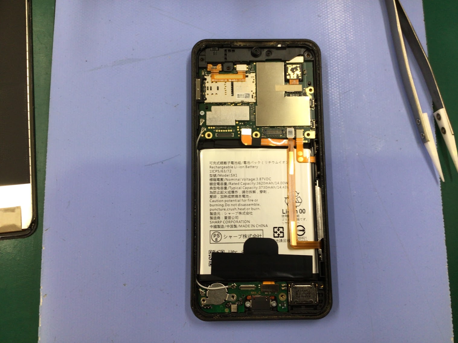 AQUOSWishの修理は当店にお任せください。【スマホ修理工房海老名ビナウォーク店】