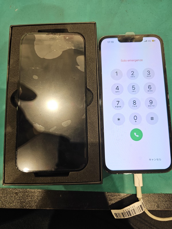 iPhoneの画面割れでお困りの時は【スマホ修理工房北千住マルイ店】