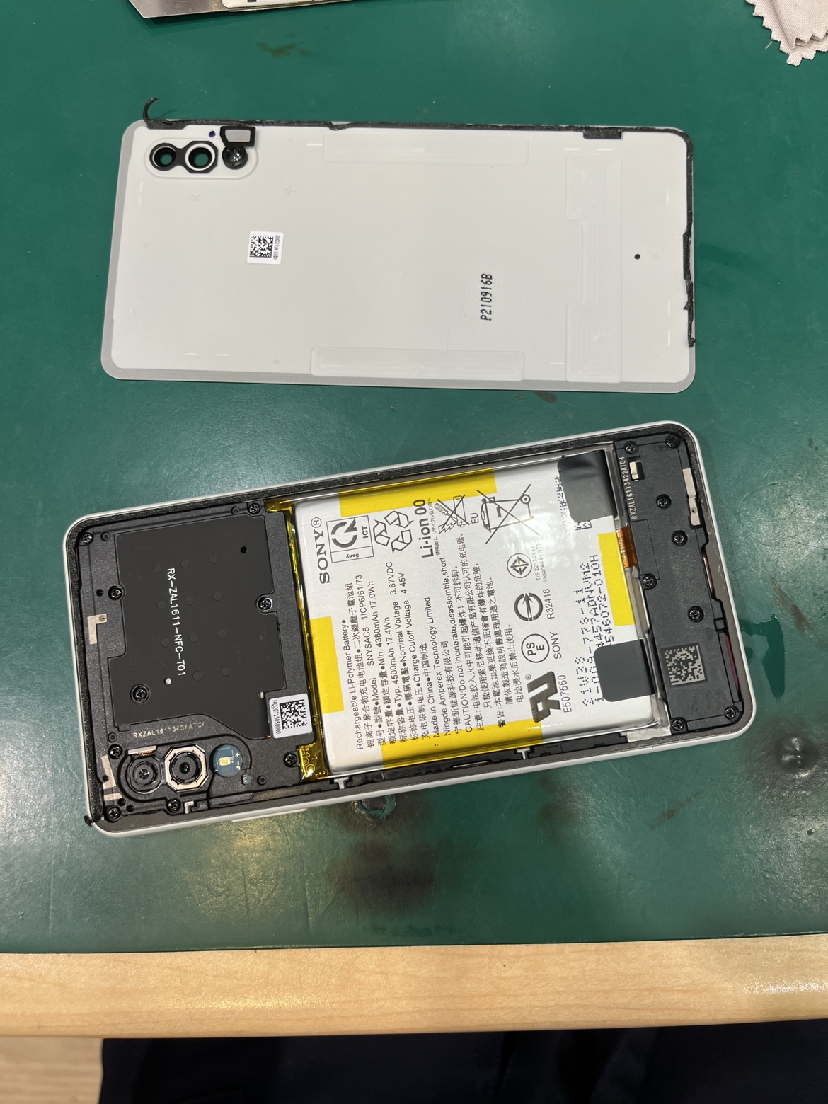 Xperia10Ⅱのバッテリー交換を行いました。スマホ修理工房テラスモール湘南店
