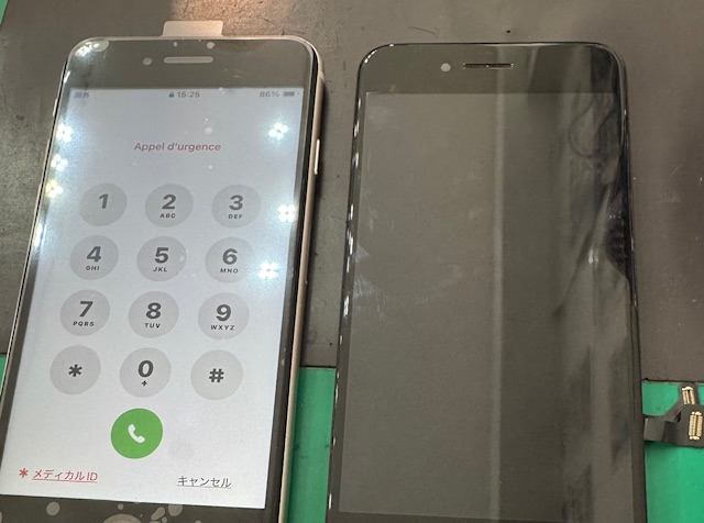 🔧📱iPhoneSE3(アイフォン第3世代)画面割れ・液晶漏れ・液晶割れ修理📱🔧
