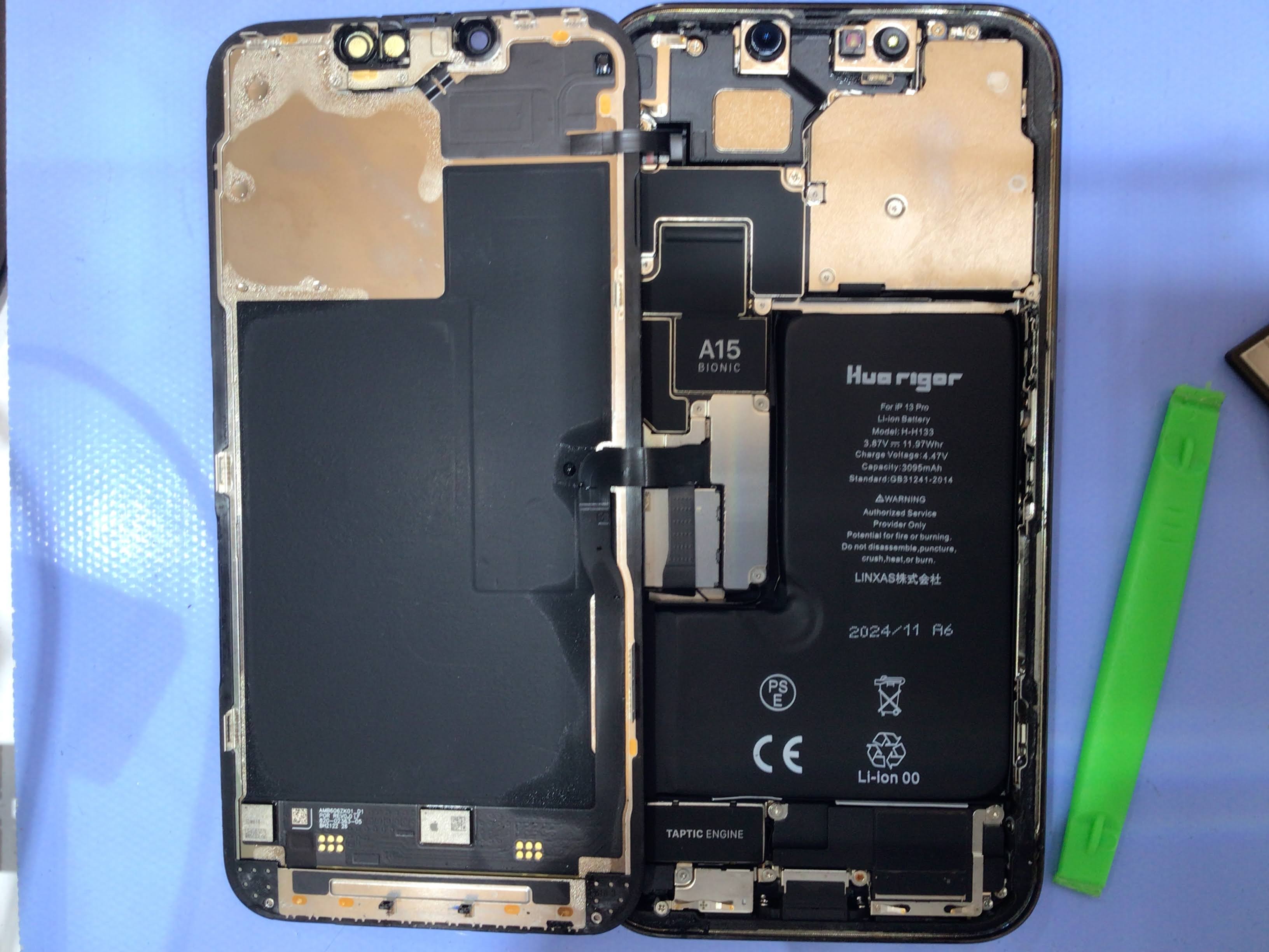 iPhone13Pro　バッテリー修理　データをそのまま・最短即日修理のスマホ修理工房 店にご相談下さい！