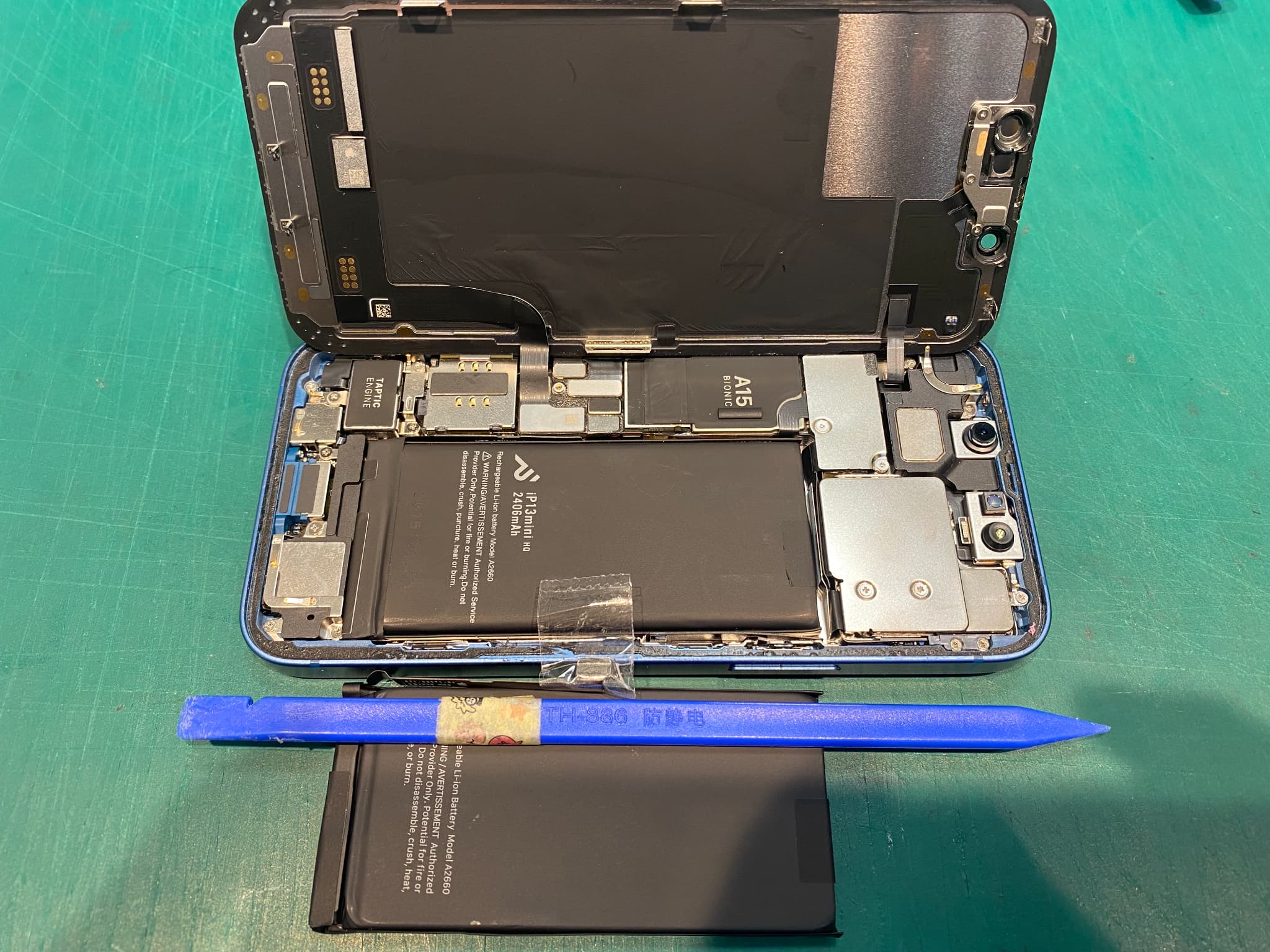 iPhone13mini バッテリー交換対応 -スマホ修理工房和光駅前店-