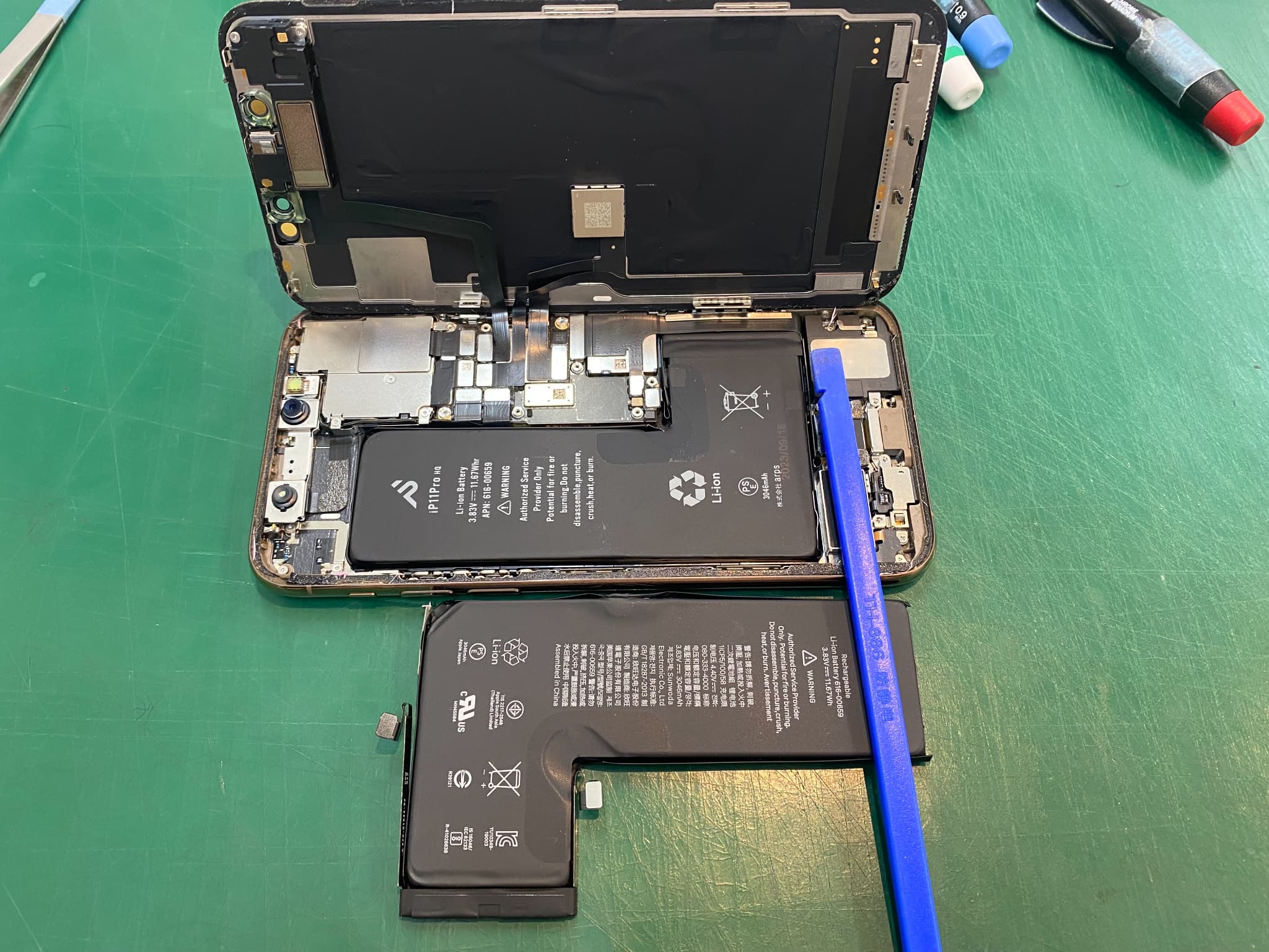 iPhone11Pro バッテリー交換 -スマホ修理工房和光駅前店-