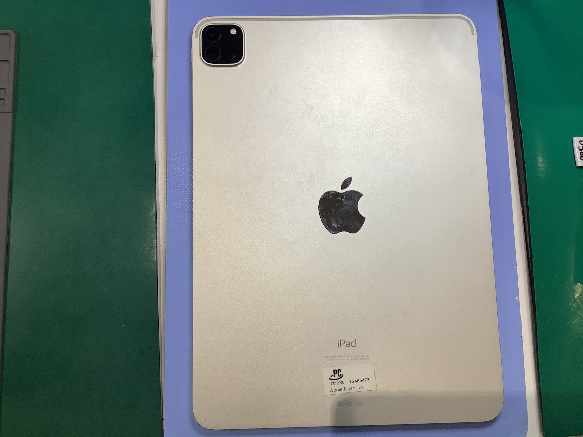 iPad Proのバッテリー交換ならデータそのまま・最短即日修理のスマホ修理工房西八王子店へ！