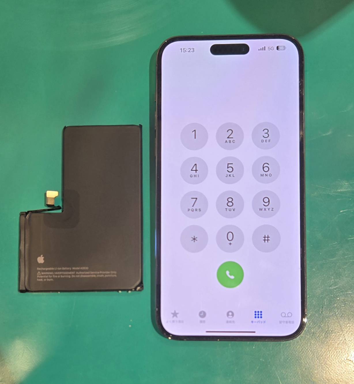 iPhone 14ProMaxのバッテリー交換を行いました！【スマホ修理工房 調布パルコ店】