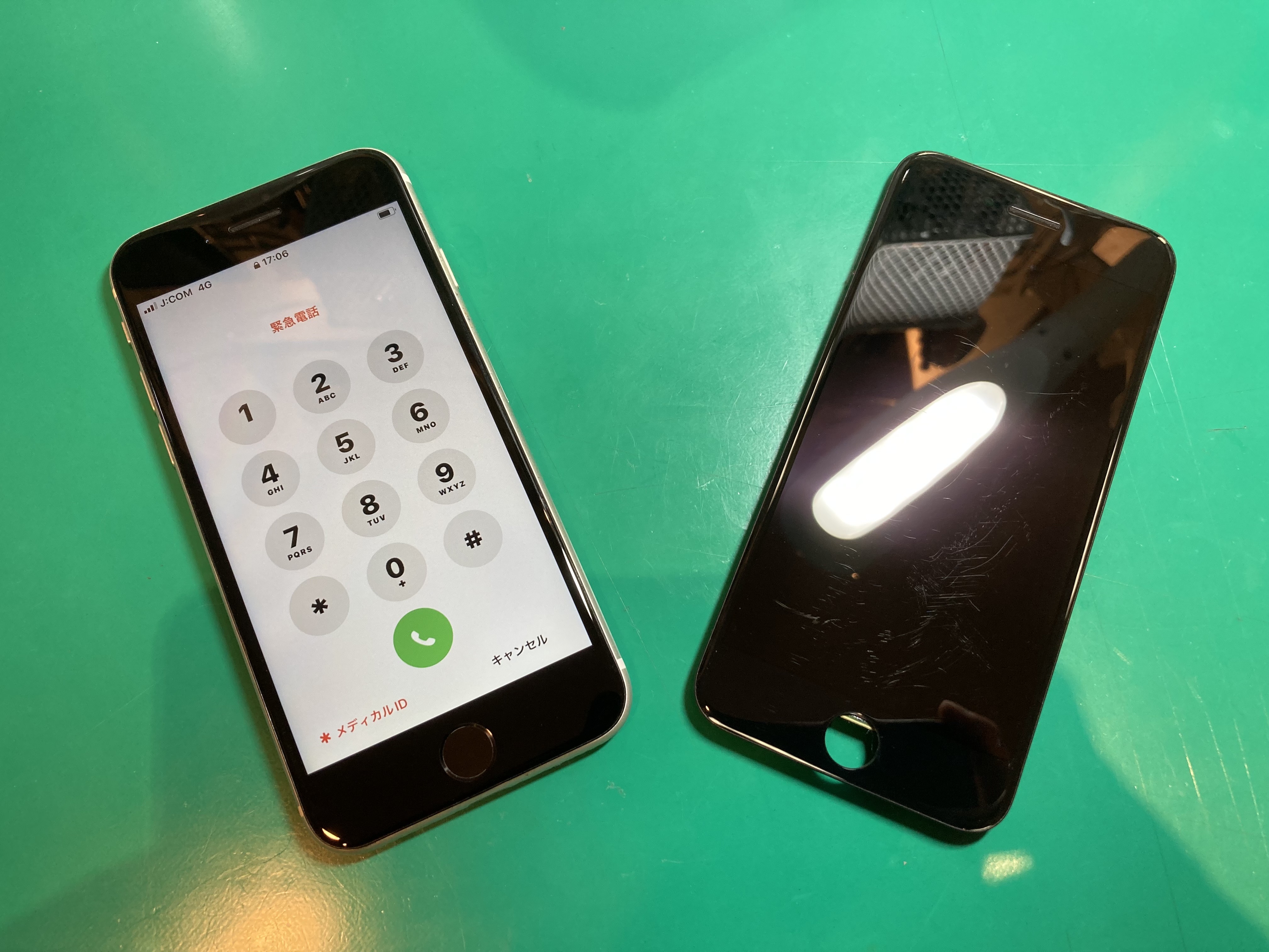 【スマホ修理工房新百合丘オーパ店】iPhoneSE2（アイフォンSE2） 液晶表示不良による画面交換修理