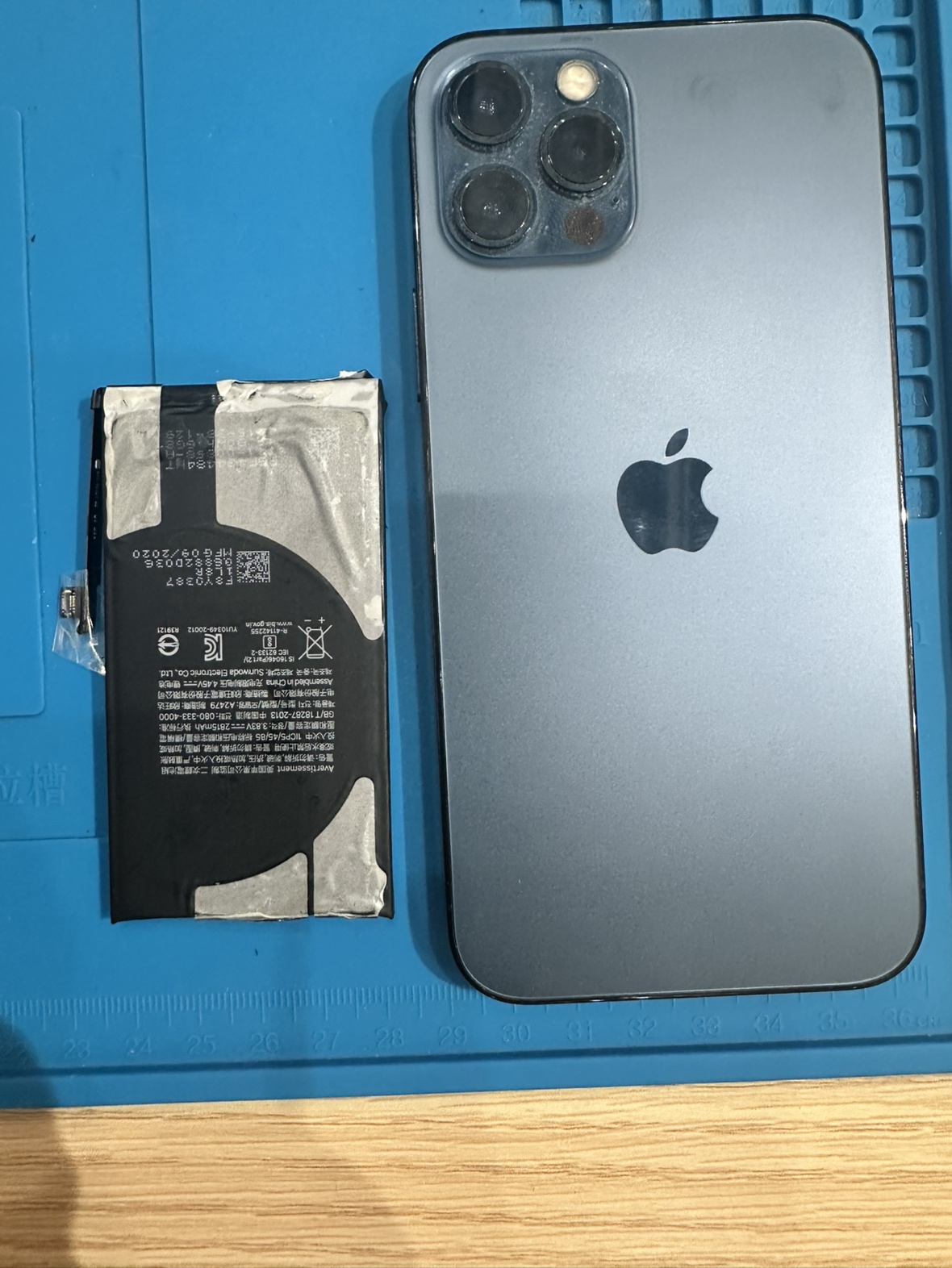 iPhone12pro(アイフォン12プロ)をお持ち込み頂きました。【スマホ修理工房池袋P’パルコ店】