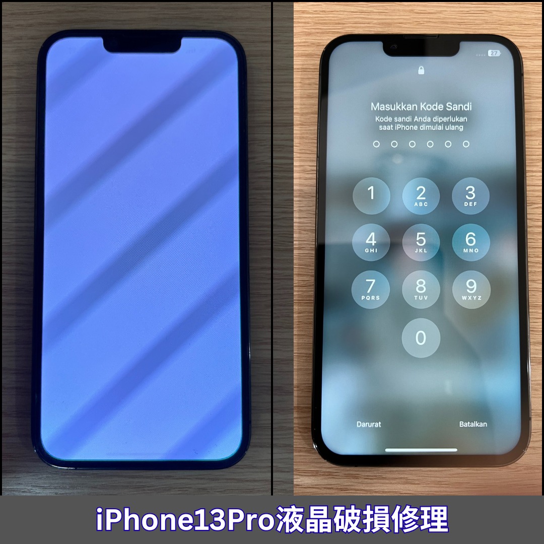 iPhone13Pro液晶破損修理