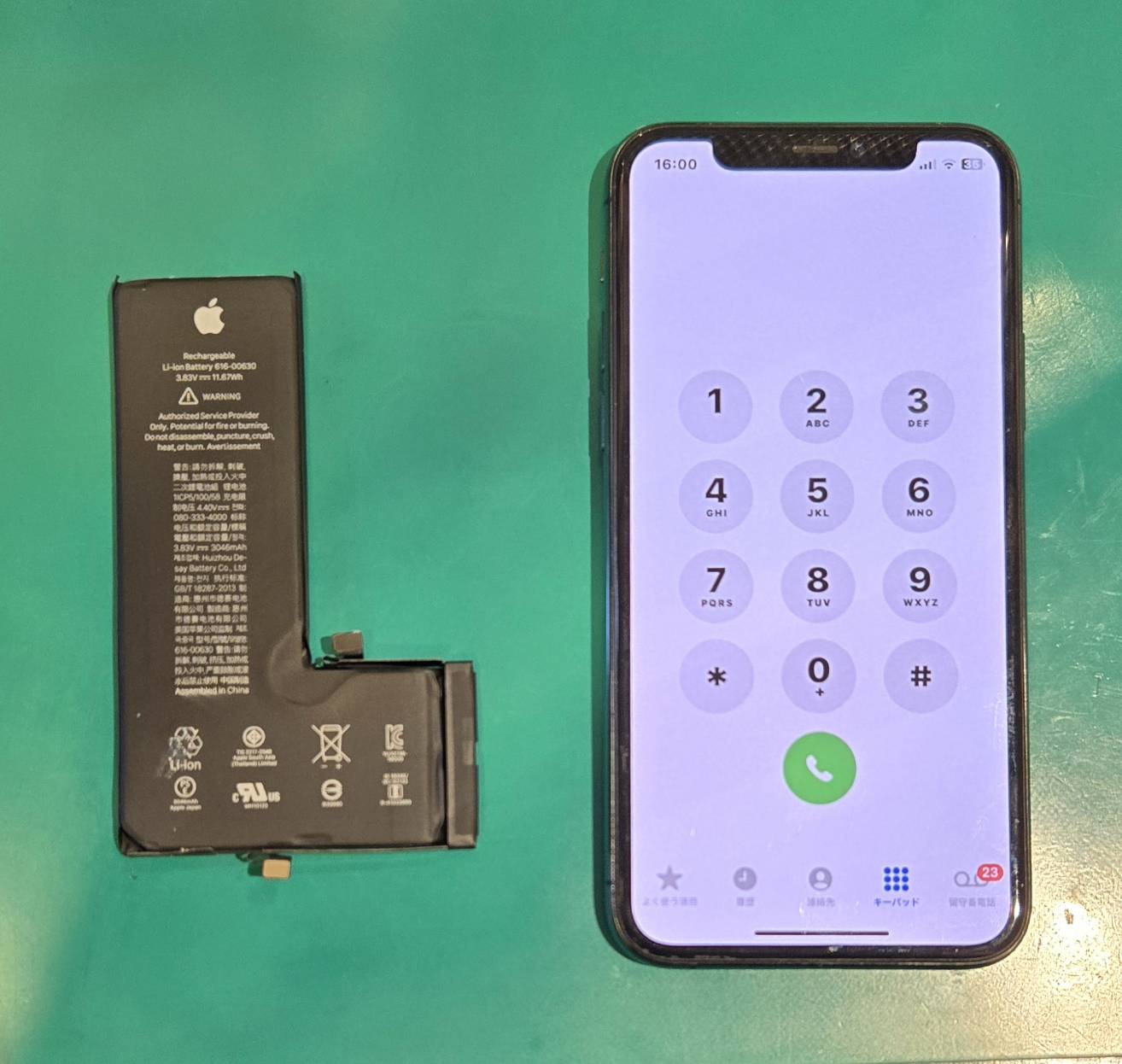 iPhone 11Proのバッテリー交換を行いました！【スマホ修理工房 調布パルコ店】