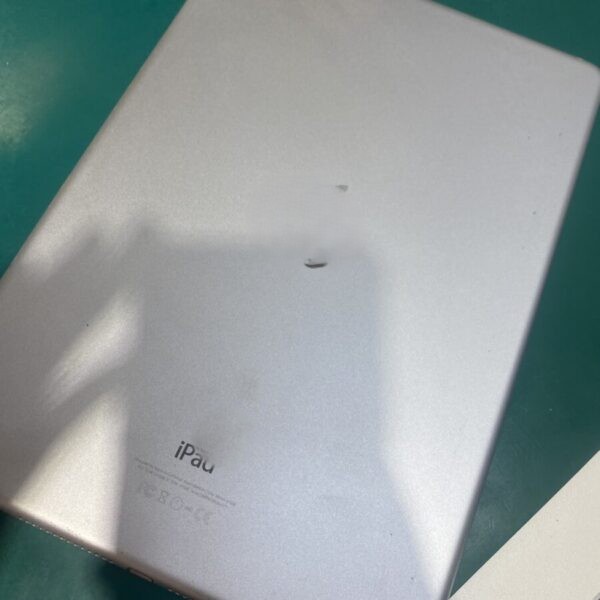 iPad Air2（アイパッド）のバッテリーの減りが早くなってしまったら？