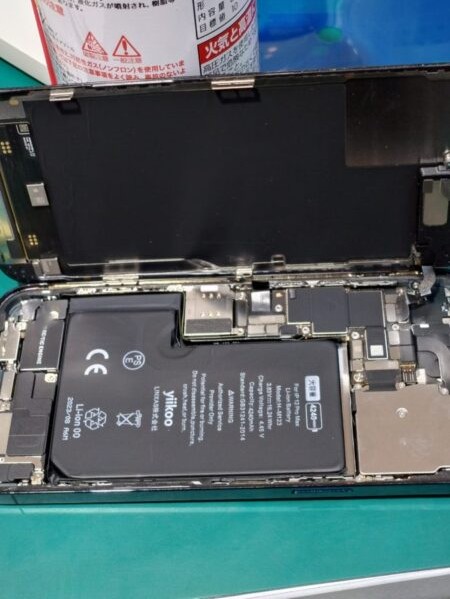 iPhone 12ProMax（アイフォン）バッテリーの減りが早いと感じたら当店へ！