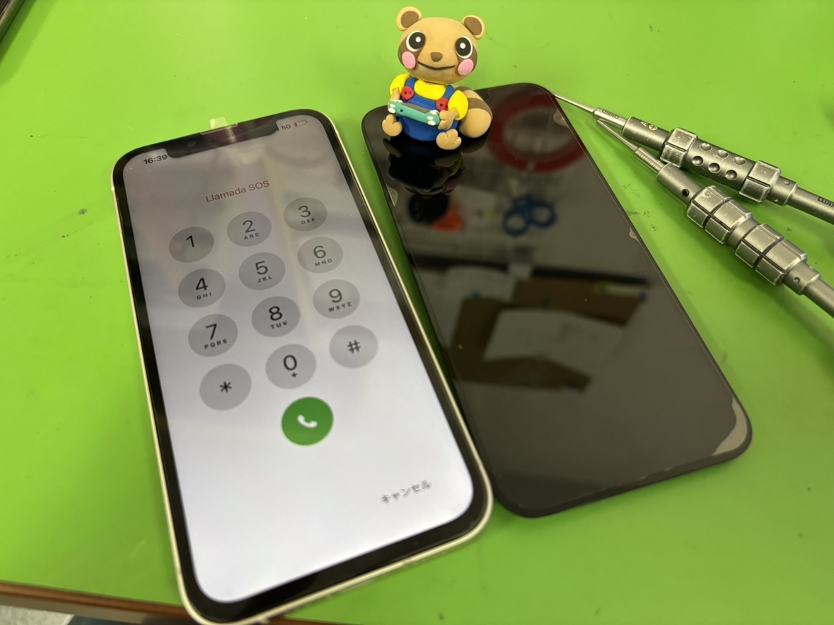 【中央林間店】iPhone13液晶修理
