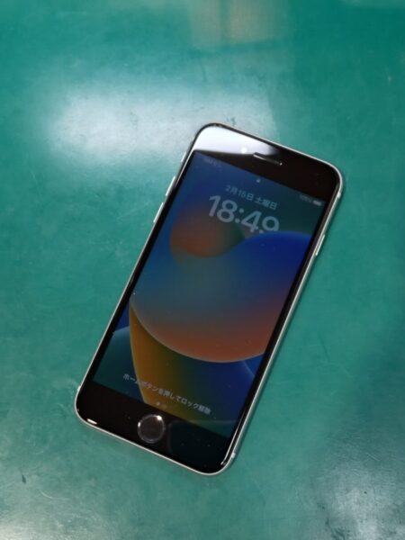 iPhoneSE2(アイフォン)画面割れ、即日直します！