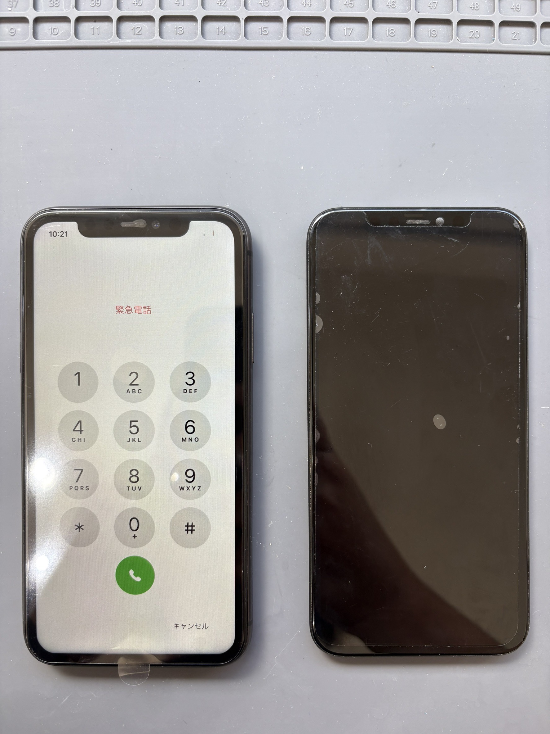 iPhone11 液晶真っ暗トラブルも即日改善!【スマホ修理工房大和店】