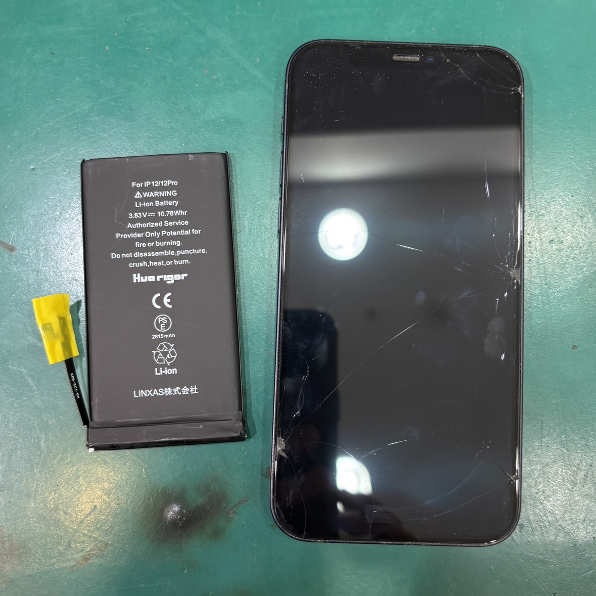 iPhone12のバッテリーを交換しました！スマホ修理工房テラスモール湘南店