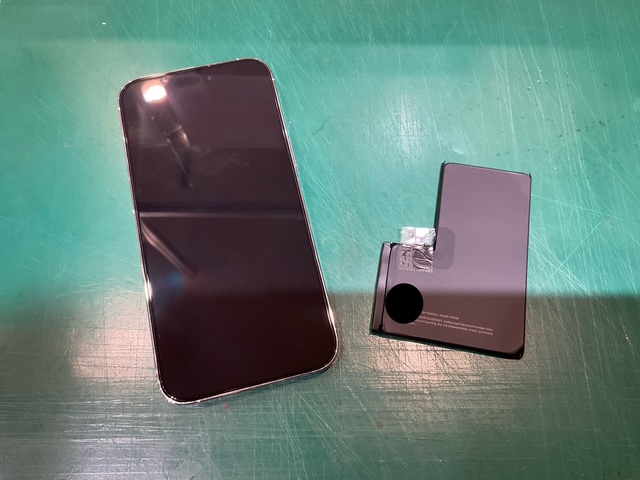 【iPhone14 Pro Max】 バッテリー交換修理 スマホ修理工房イオン北浦和店