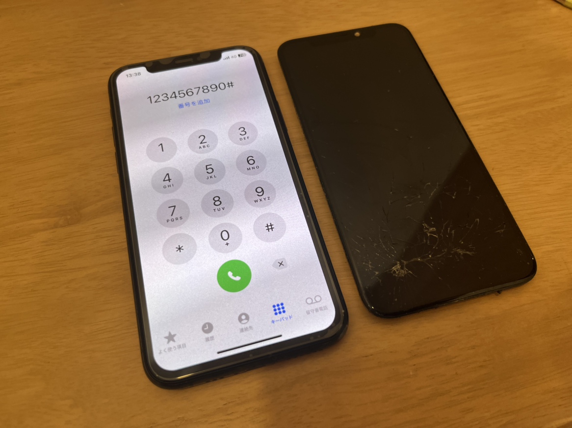 【iPhone 11】　画面がバキバキに割れれしまった、即日対応しております！