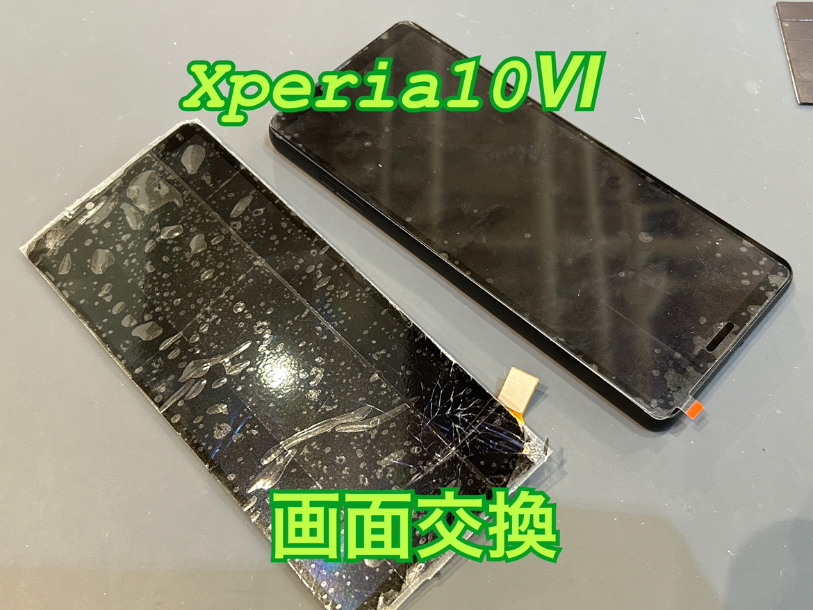 Xperia10Ⅵ(エクスペリア10Ⅵ)の画面交換を行いました！
