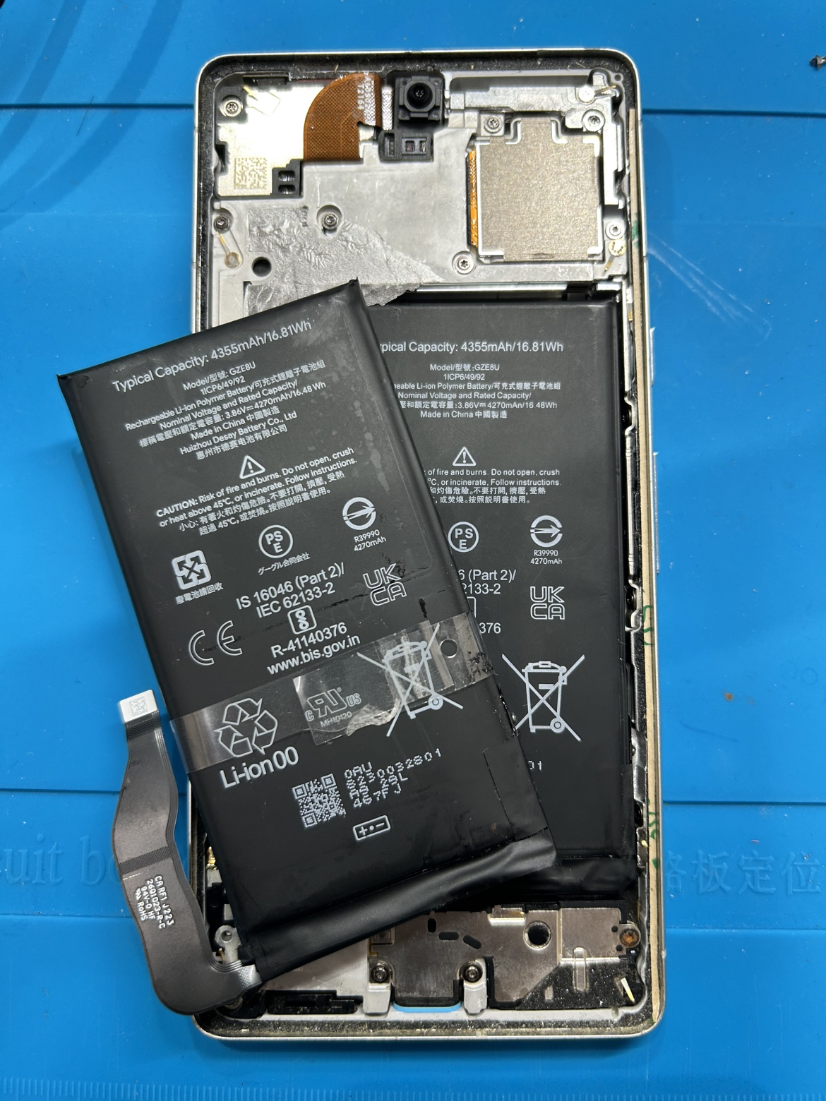【スマホ修理工房池袋P‘パルコ店】ならGoogle Pixel7（ピクセル7）のバッテリー交換を最短即日でできます！