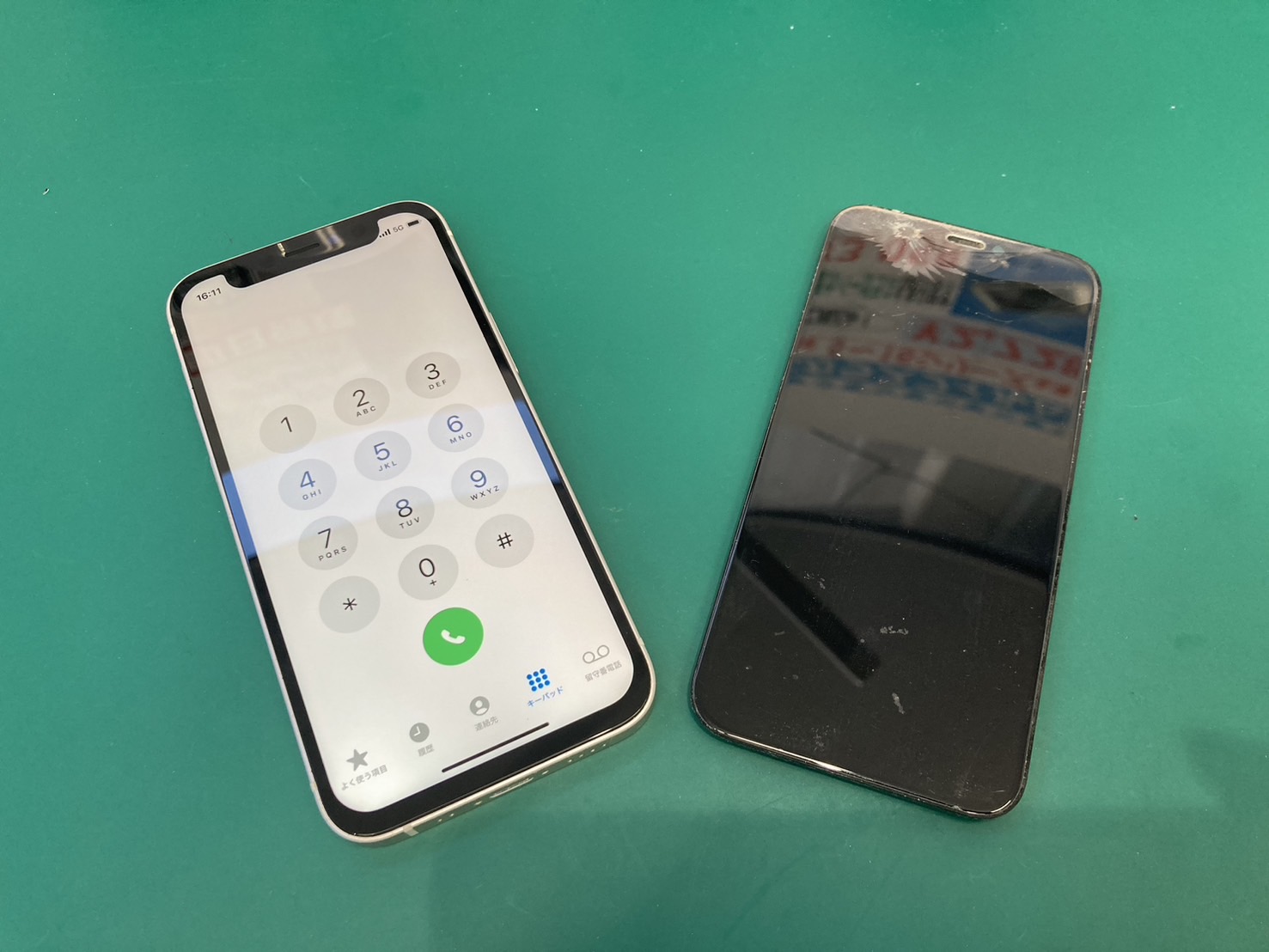 iPhone12mini(アイフォン 12ミニ)画面割れ・液晶破損による画面交換【登戸・向ケ丘遊園店】
