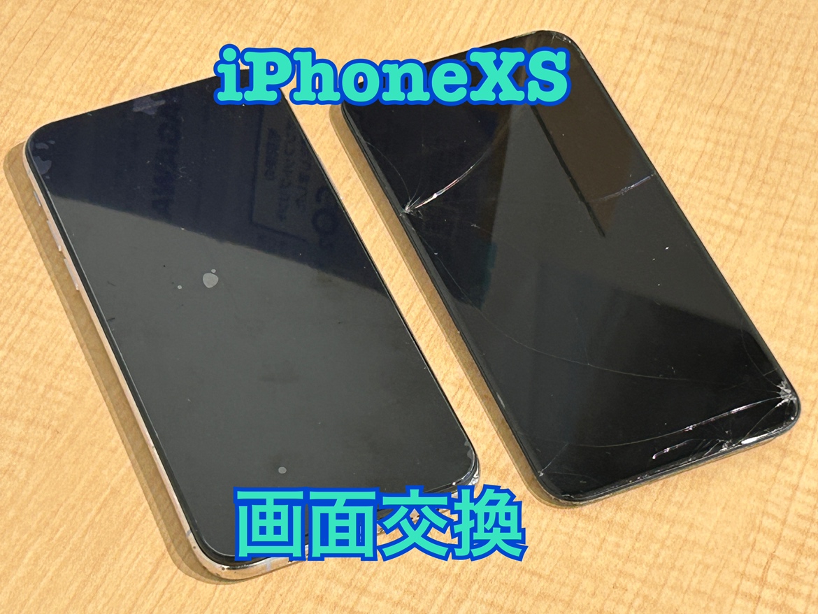 画面がつかないiPhone XS（アイフォンXS）の画面交換をしました！