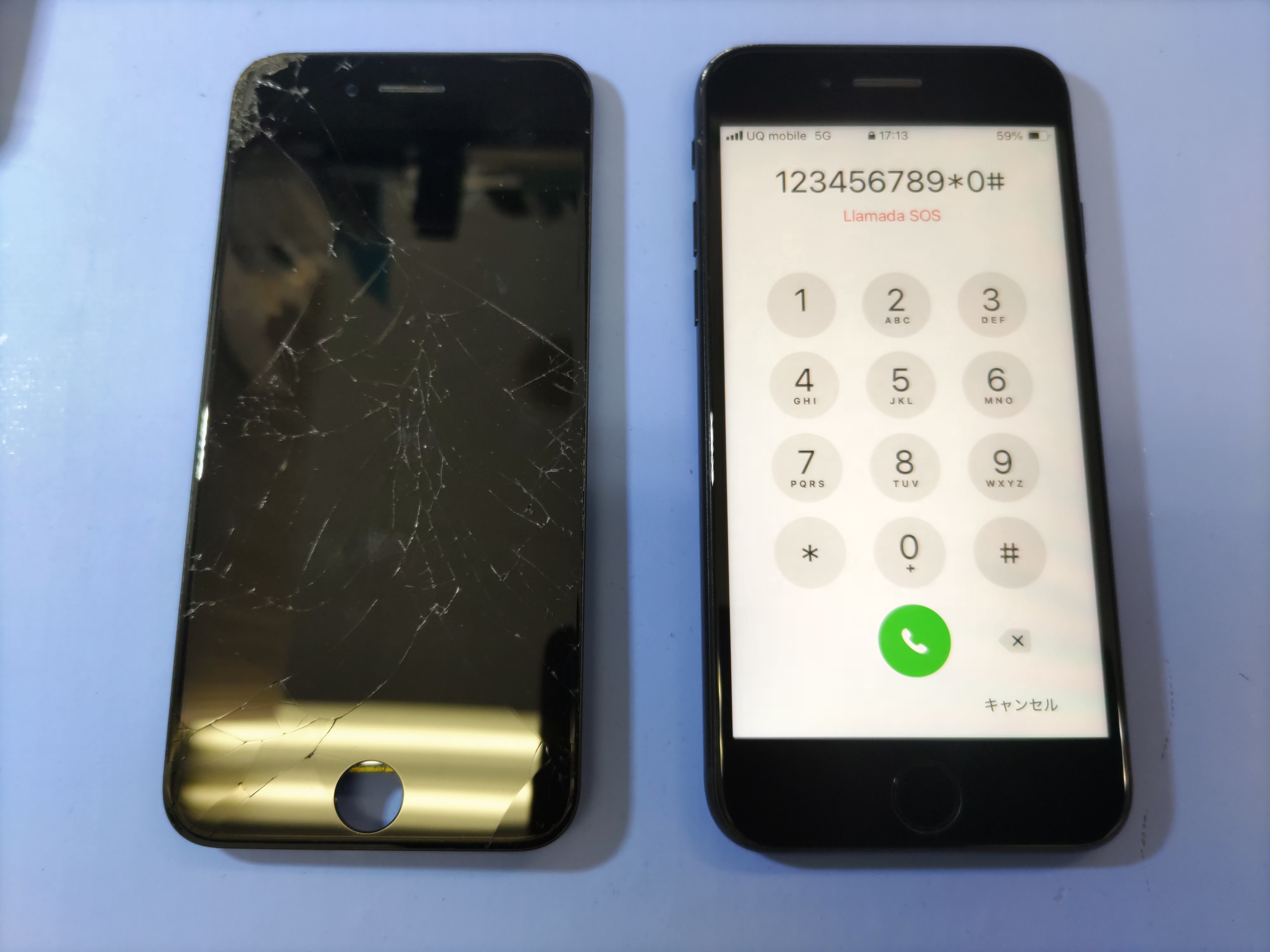 【iPhoneSE3】画面割れは即日修理のスマホ修理工房カインズ前橋吉岡店へ！