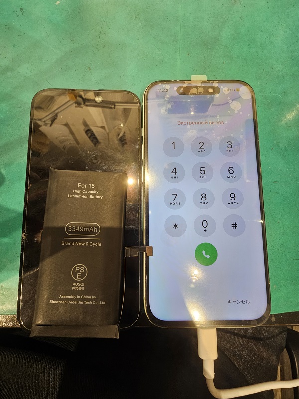 iPhone15の画面割れ、バッテリーでお困りの時は【スマホ修理工房北千住マルイ店】