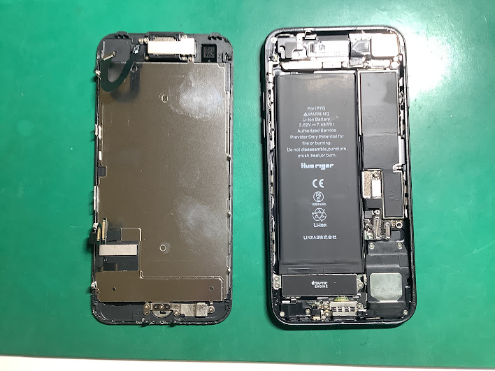 iPhone7のバッテリー交換ならデータそのまま・最短即日修理のスマホ修理工房ラザウォーク甲斐双葉店へ！