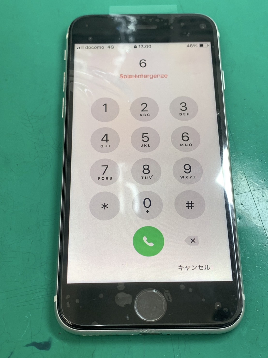 iPhoneSE2 ディスプレイとバッテリー同時交換【スマホ修理工房大井町店】