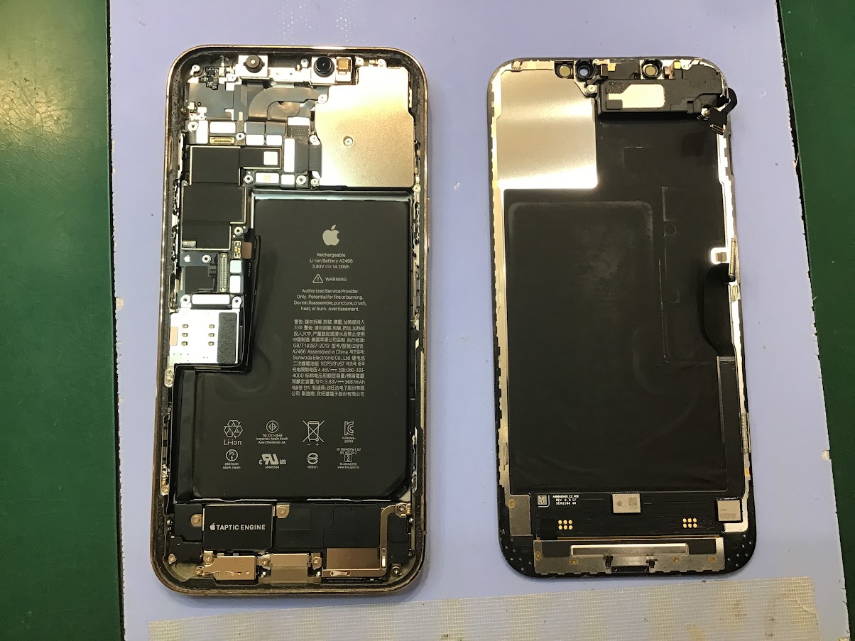 iPhone12Proのバッテリー交換ならデータそのまま修理可能なスマホ修理工房セレオ甲府店へ！