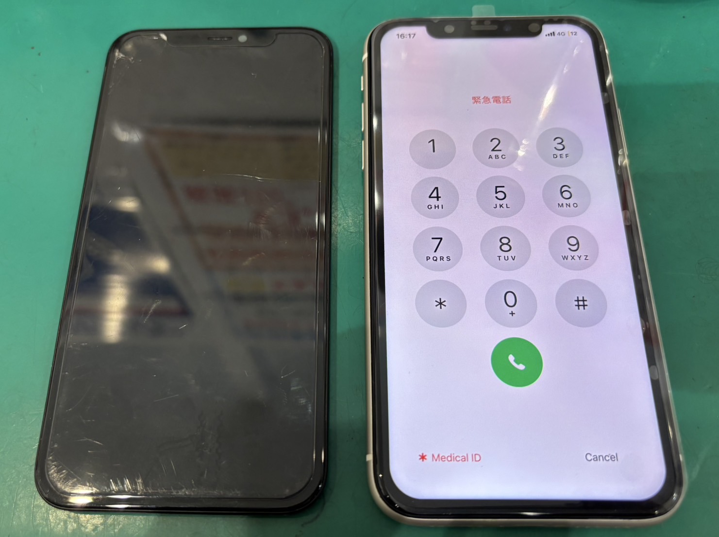 【スマホ修理工房新百合丘オーパ店】iPhone11（アイフォンイレブン） 画面交換修理