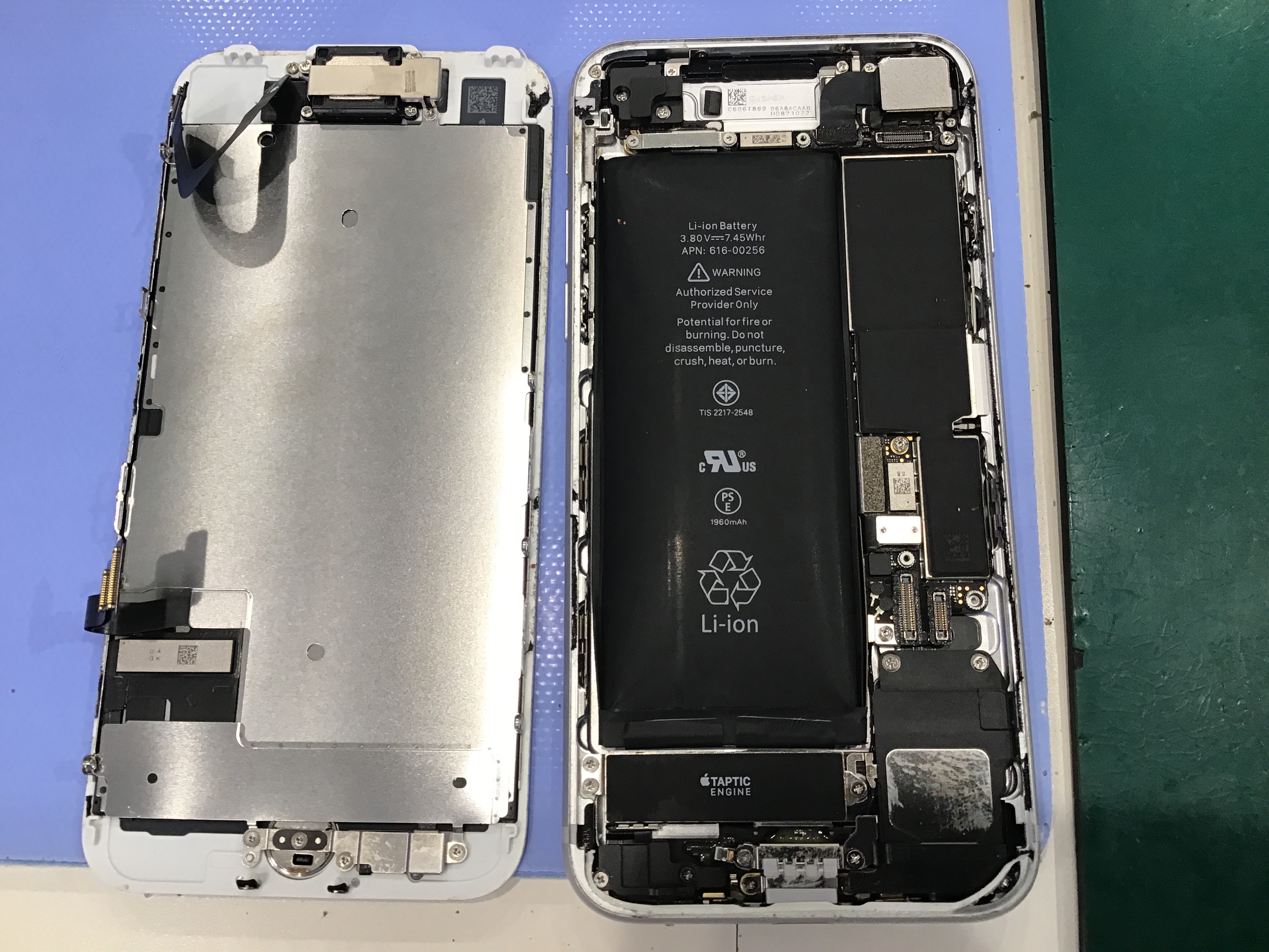 スマホ修理工房セレオ相模原店/iPhone7の修理を承りました
