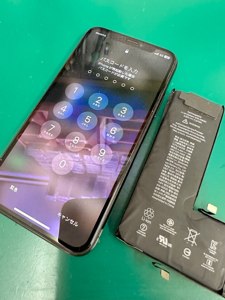 iphone11Proバッテリー膨張修理