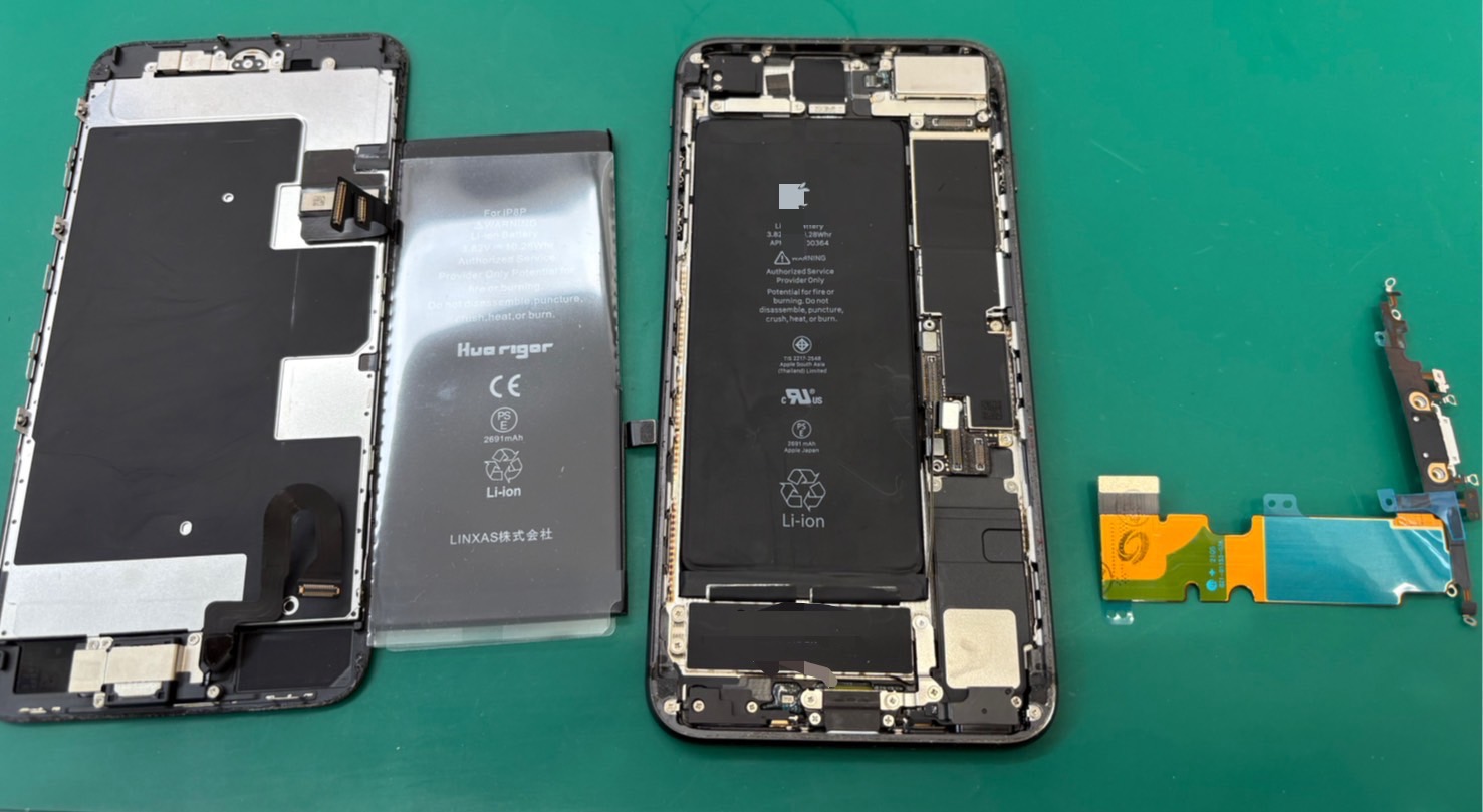 iPhoneSE2　充電口とバッテリー同時交換【スマホ修理工房新百合丘オーパ店】