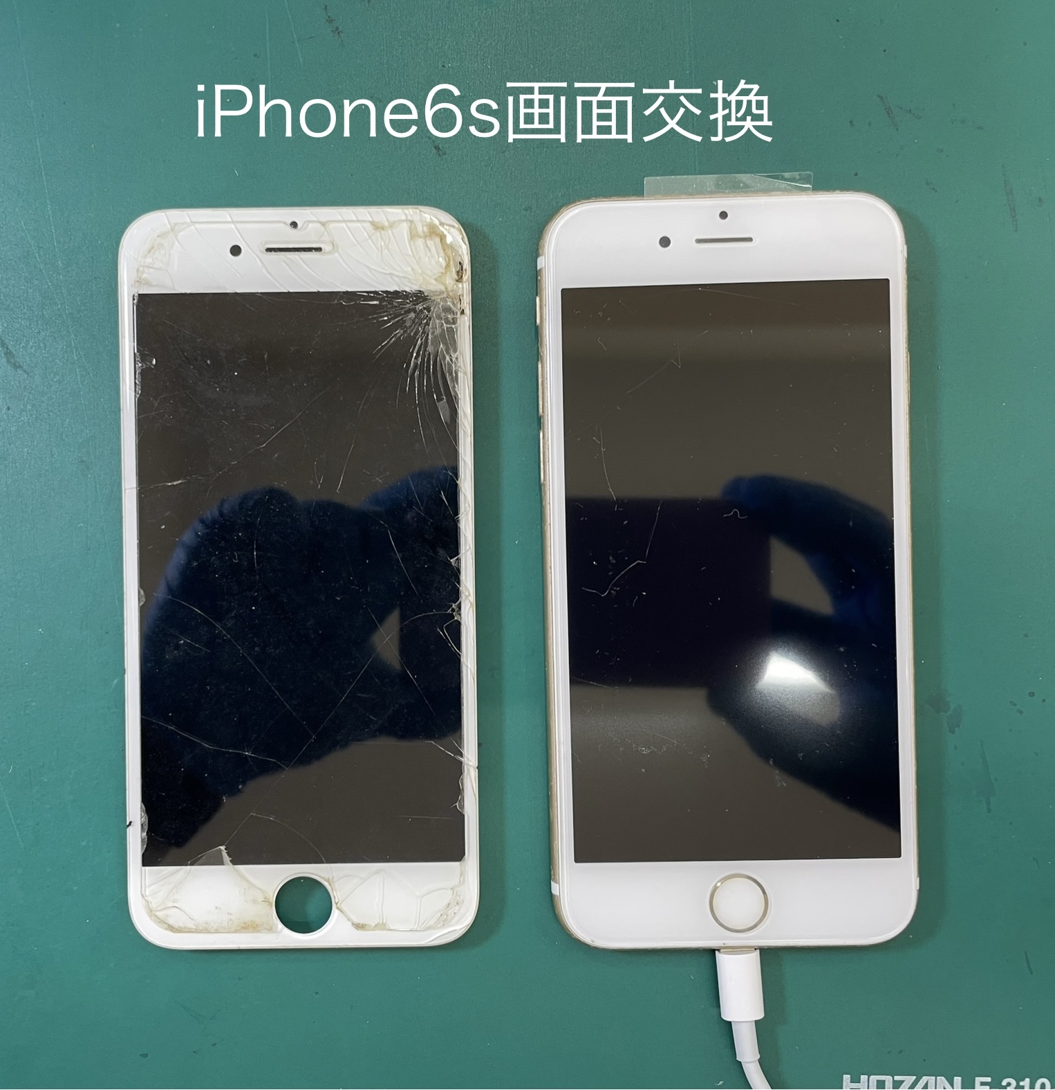 iPhone6s（アイフォン）の画面交換はスマホ修理工房ジョイフル本田宇都宮店へご相談ください。