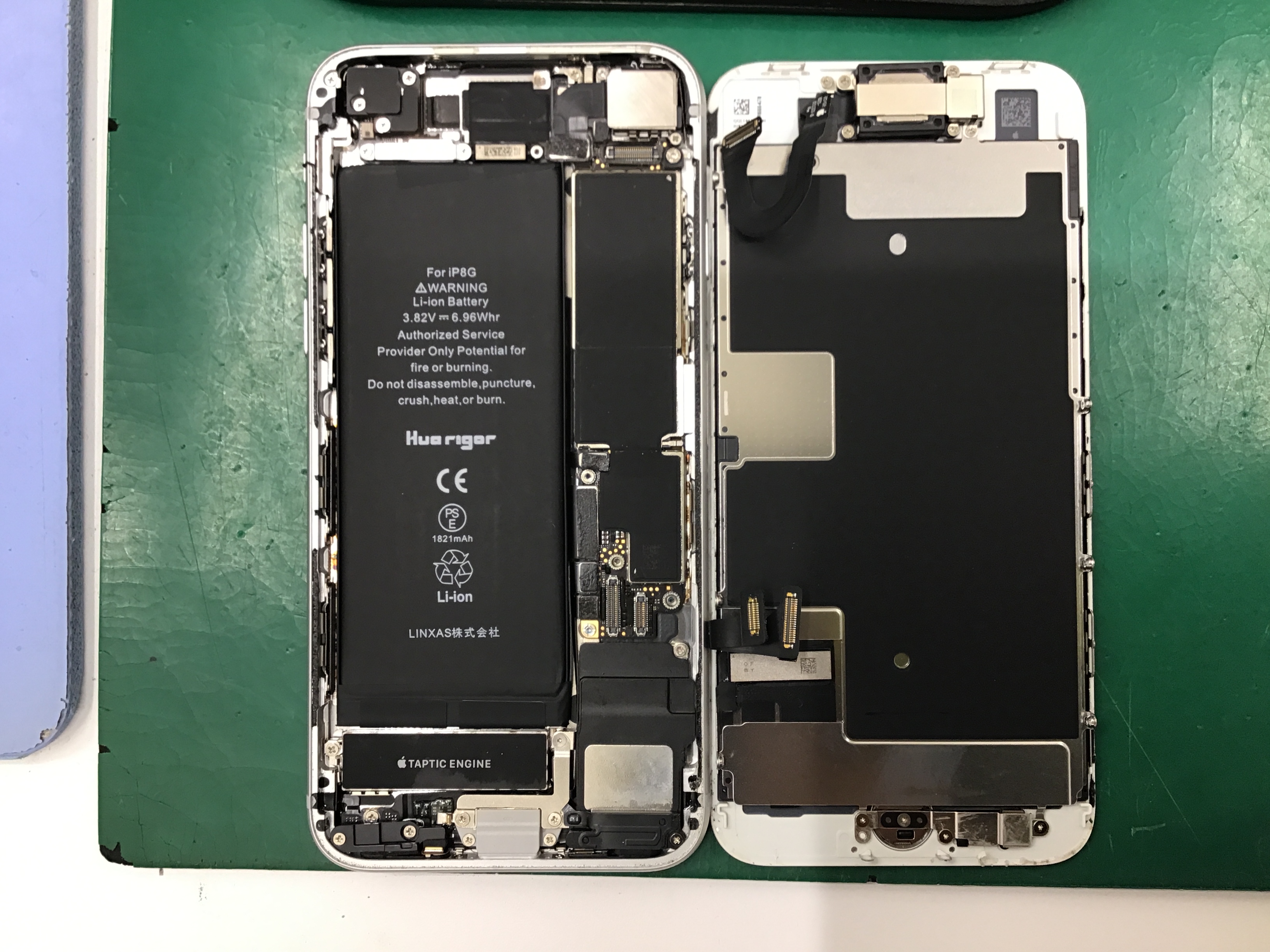 iPhone8修理　データをそのまま・最短即日修理のスマホ修理工房八王子オクトーレ店にご相談ください！
