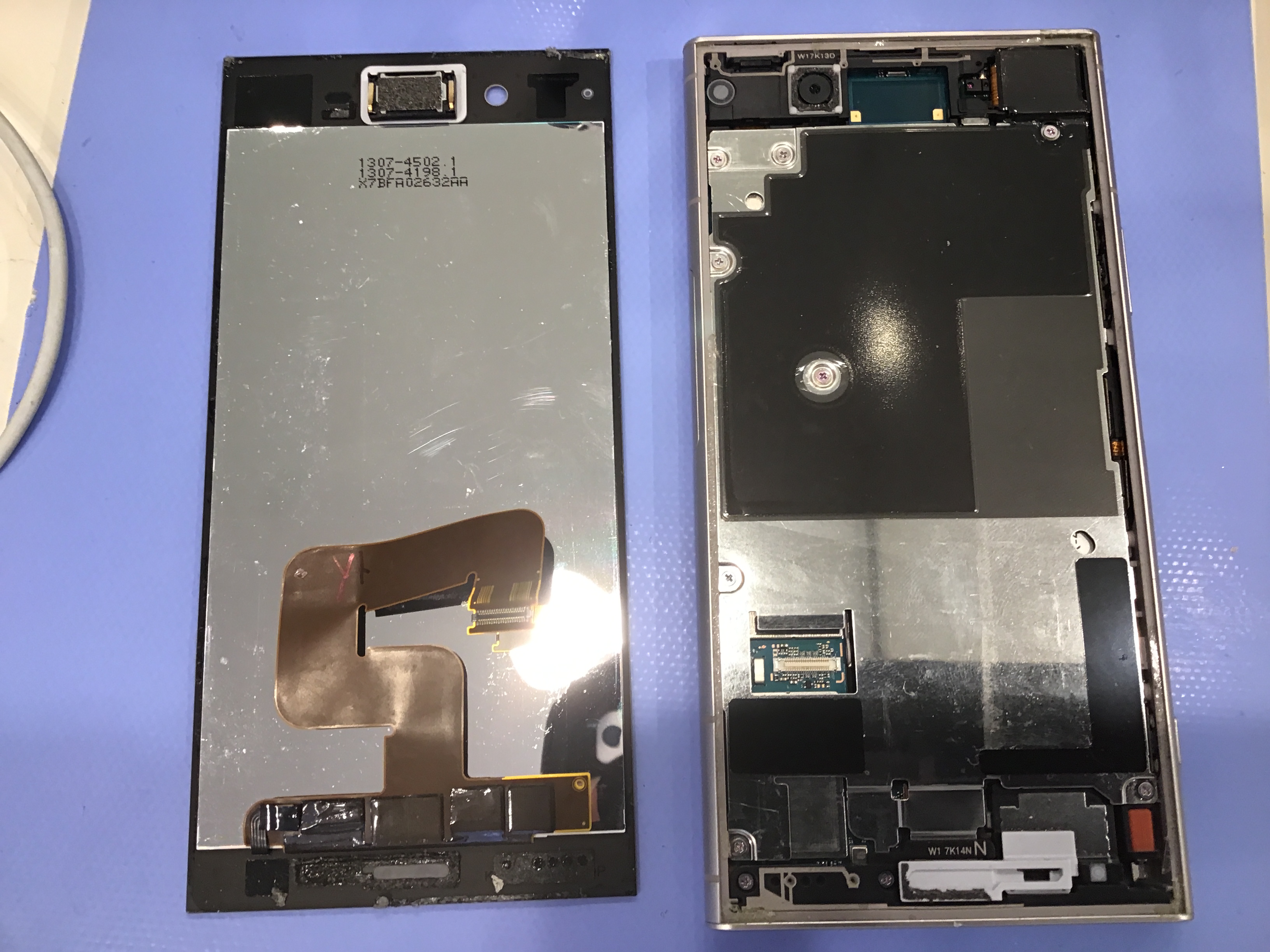 スマホ修理工房セレオ相模原店/XperiaXZ1の修理を承りました