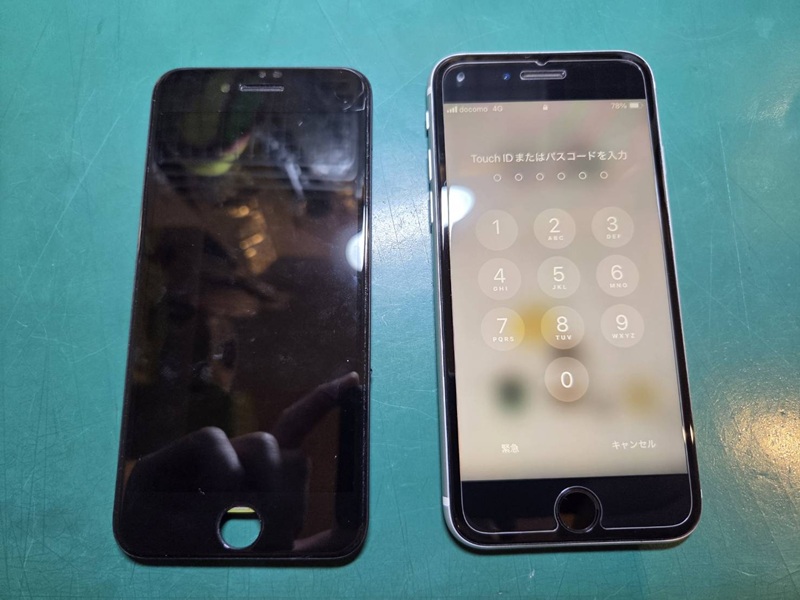 iPhone SE2の画面が映らなくなってしまった…【スマホ修理工房 調布パルコ店】