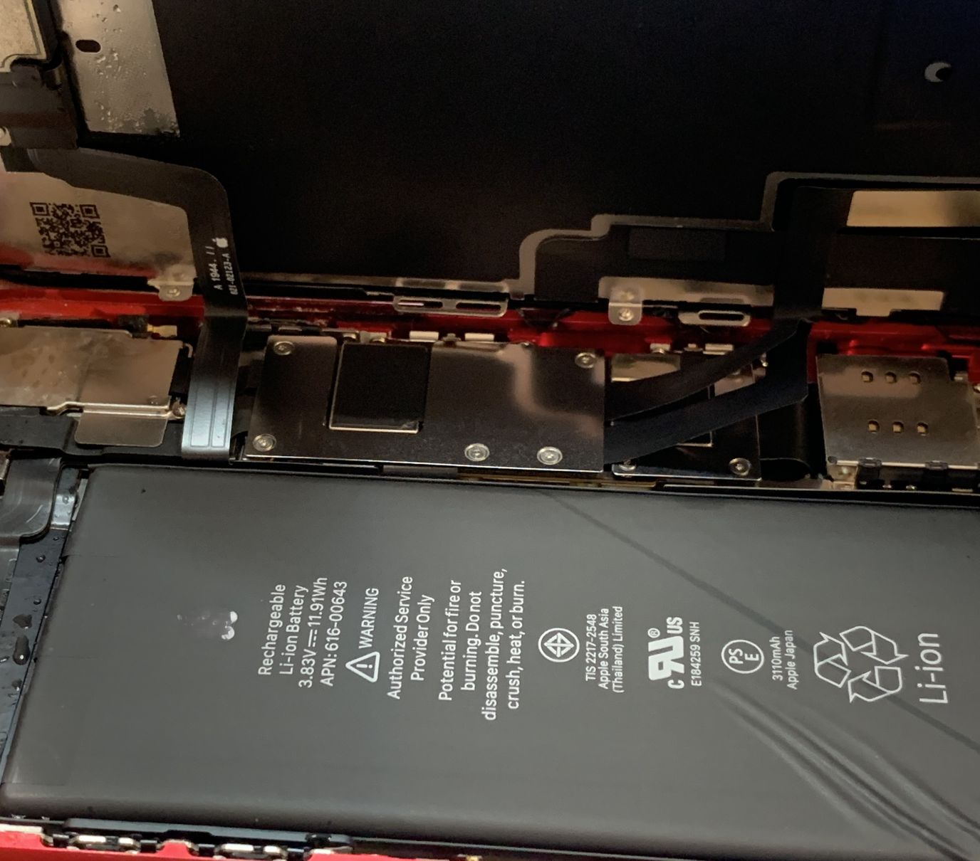 iPhone11プールでの水没/草加市からご来店【スマホ修理工房フレスポ八潮店】
