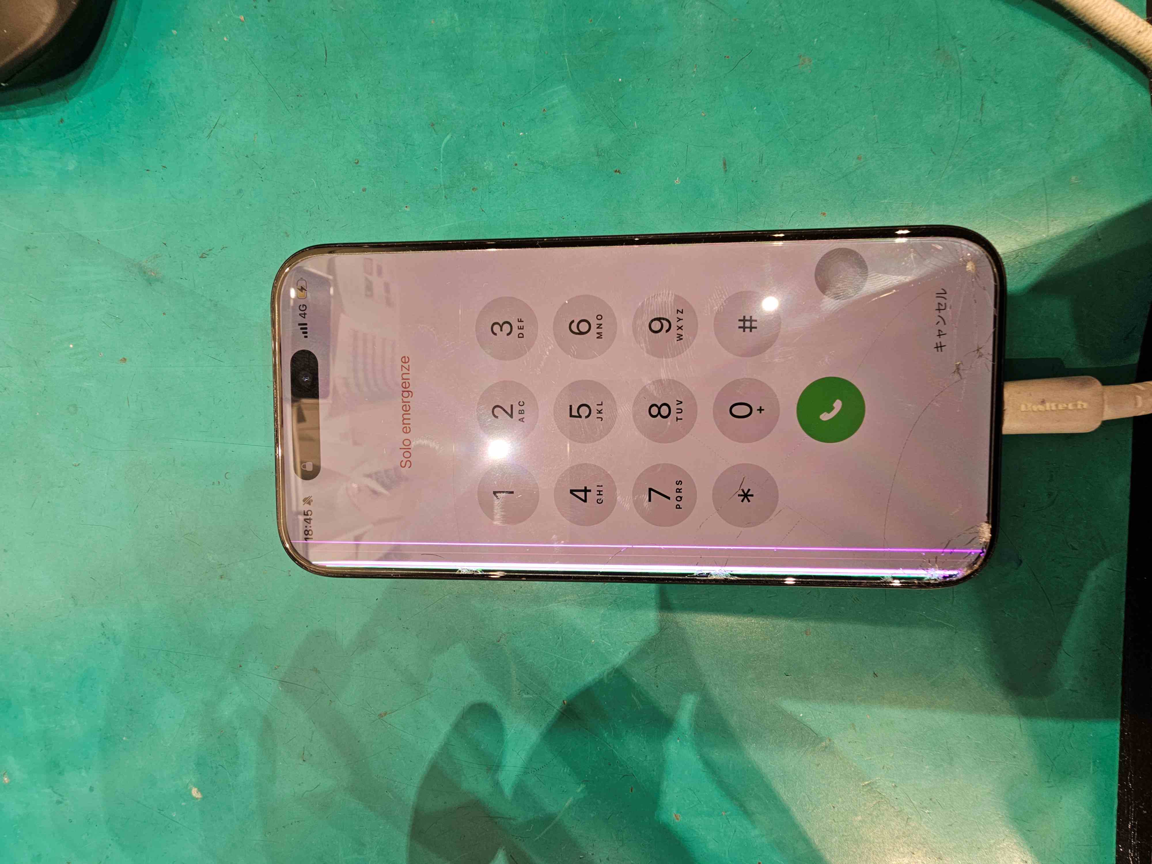 iPhone15PROの故障でお困りのときは【スマホ修理工房北千住マルイ店】へ！！