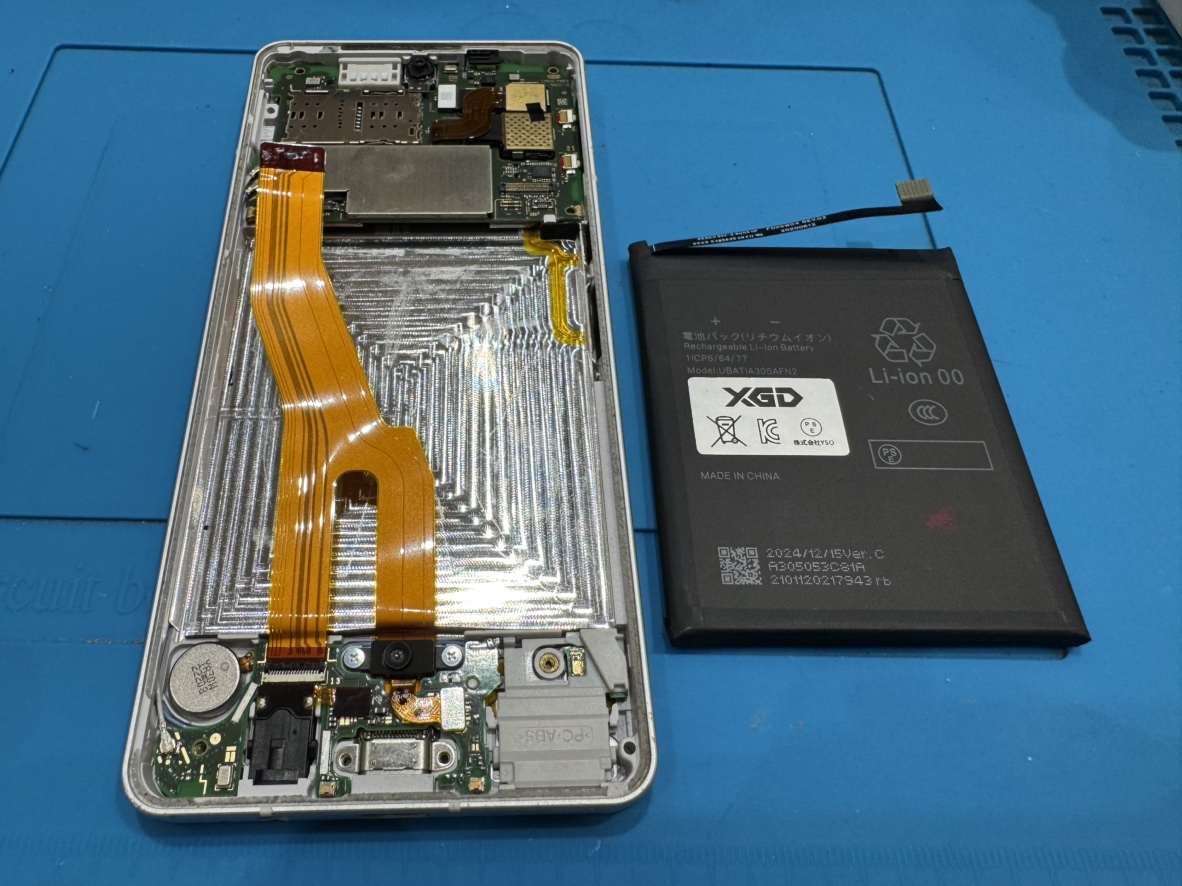 AQUOS sense6（アクオス センス6）をお持ち込みいただきました。【スマホ修理工房 池袋P'パルコ本店】へ！