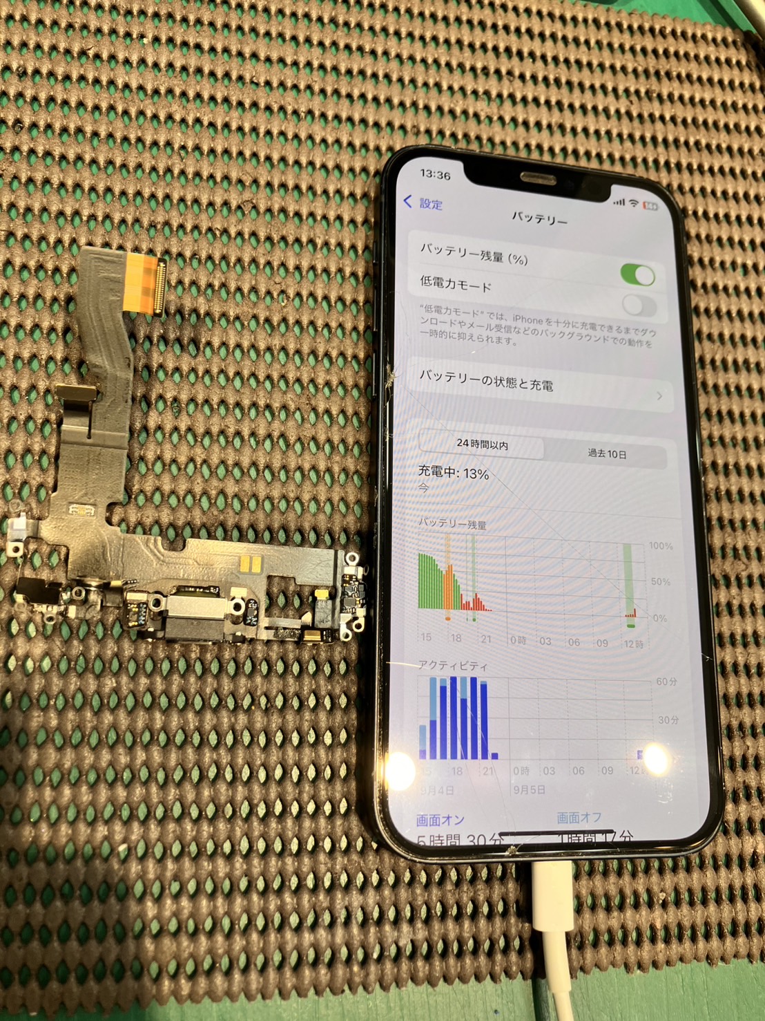 iPhone12の充電口交換を行いました! -スマホ修理工房 浦和パルコ店-