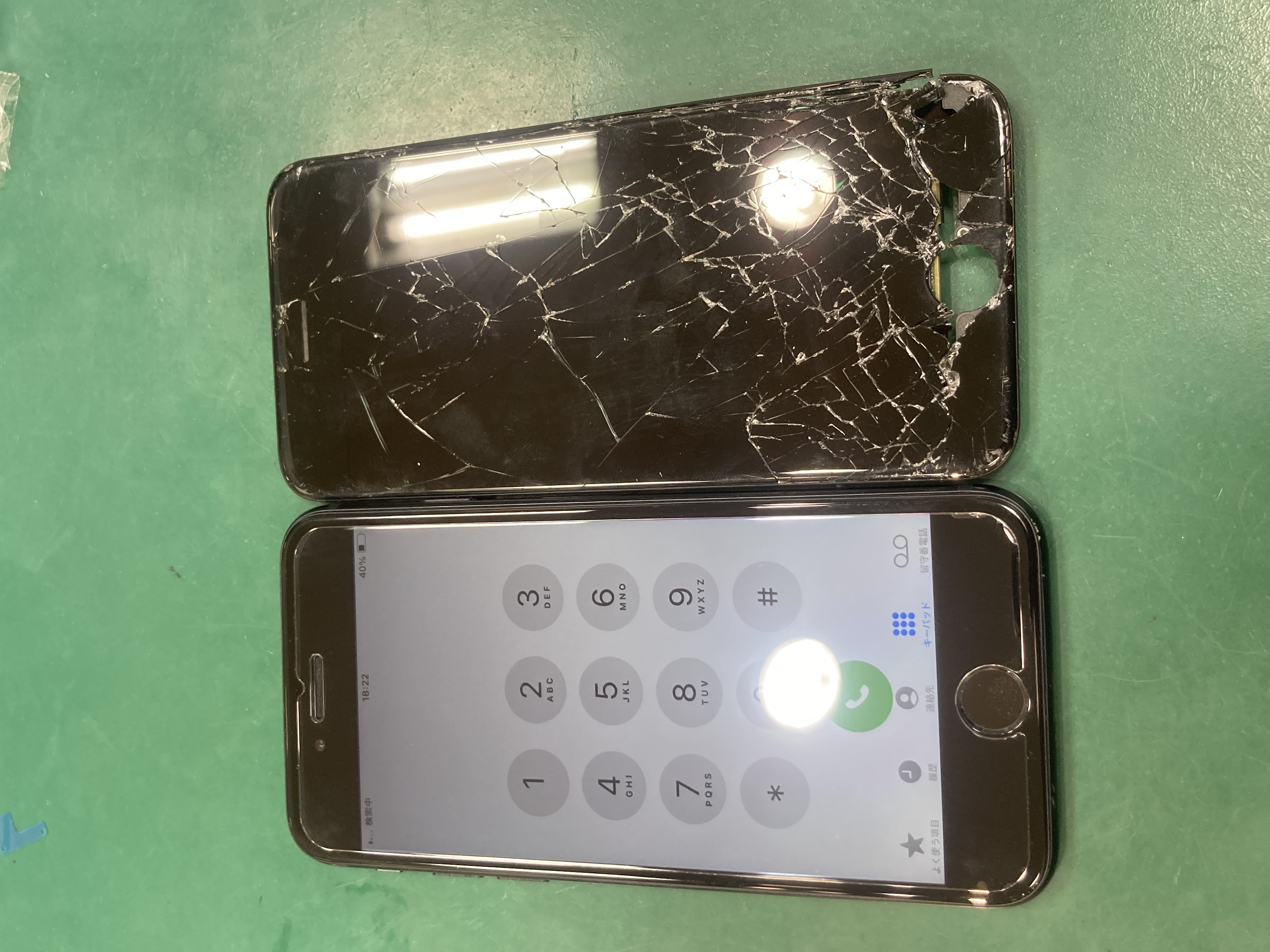 iPhoneSE3 落として画面ボロボロでつかない💦