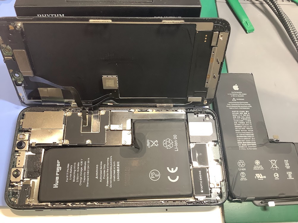 iPhone12ProMaxのバッテリー交換ならデータそのまま・最短即日修理のスマホ修理工房ラザウォーク甲斐双葉店へ！