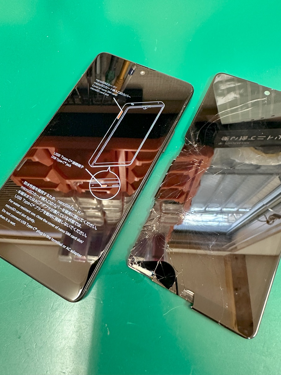 Xperia画面修理【スマホ修理工房熊谷店】