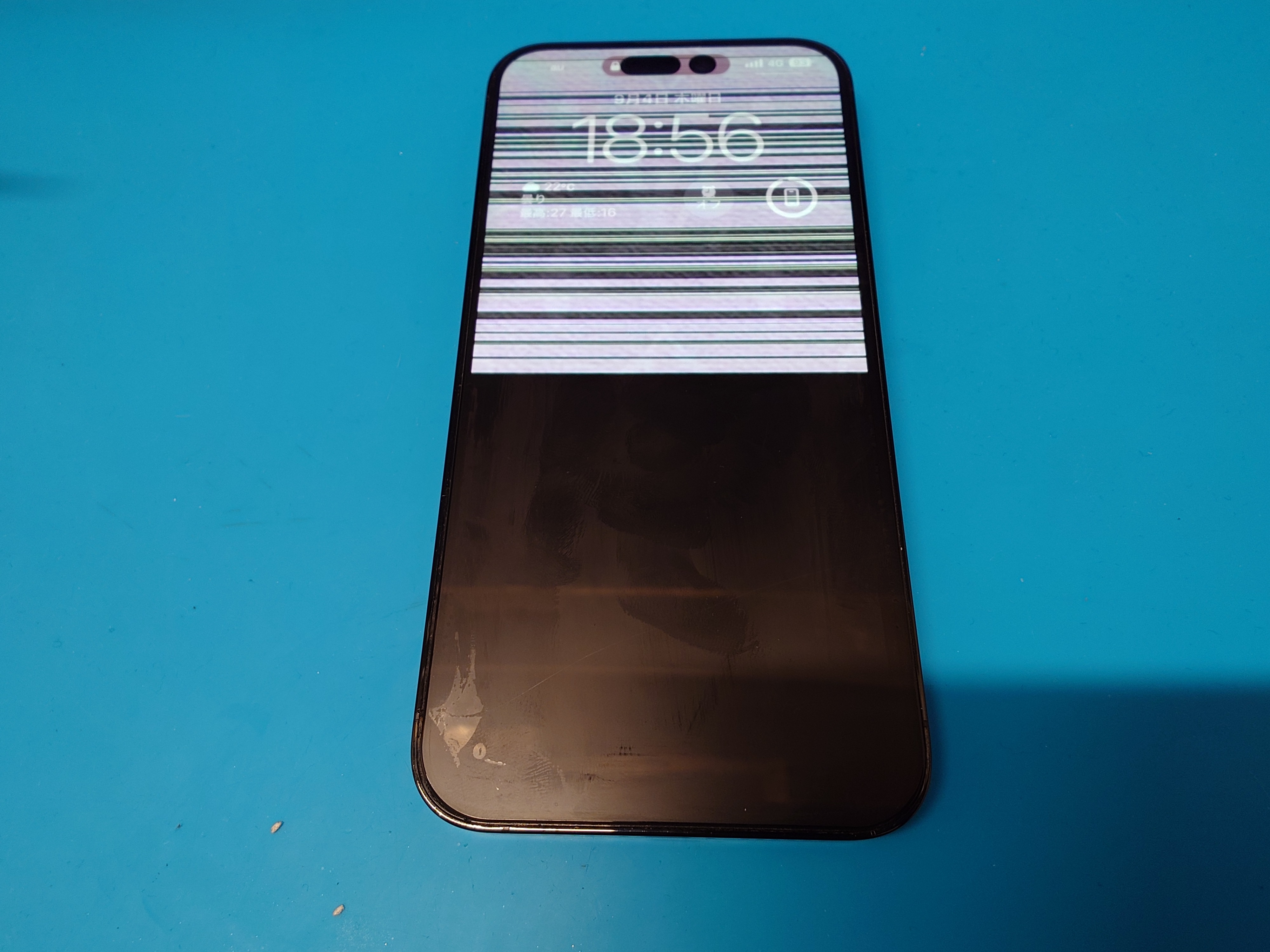 iPhone14ProMax(アイフォン14プロマックス)画面が映らない...!最短60分で解決！【スマホ修理工房札幌店】