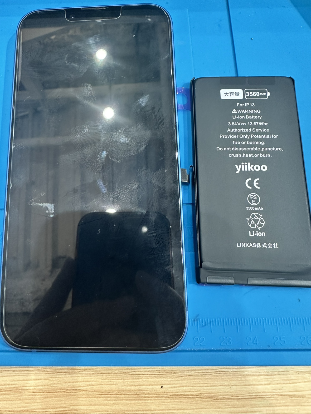 iPhone13(アイフォン1３)をお持ち込み頂きました。【スマホ修理工房池袋P’パルコ店】