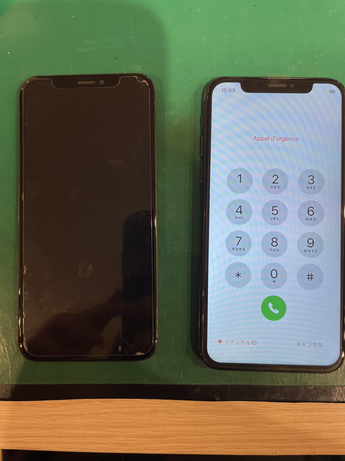 iPhoneXS(アイフォンXS)をお持ち込み頂きました。【スマホ修理工房池袋P’パルコ店】